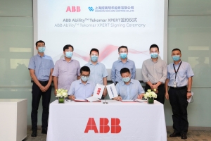 ABB software for Ming Wah bulkers