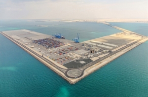 Abu Dhabi Ports issues $1bn bond