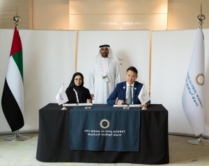 Abu Dhabi’s launch for FinTech innovators