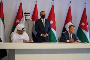 AD Ports and Aqaba sign development agreements