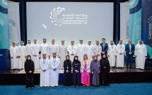 AD Ports launches Maritime Sustainability Research Centre 