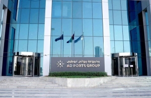 AD Ports purchase five bulk carriers to strengthen shipping capabilities 