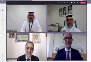 ADMA and Columbia to Introduce training programmes