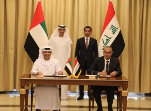 Agreement to develop Al Faw Grand Port and Economic Zone in Iraq