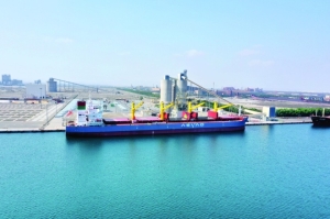 Asyad Shipping  successfully lists on Muscat Stock Exchange 