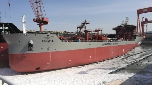 Cement carrier launched despite pandemic