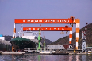 ClassNK grants AiP to Imabari for bulker design