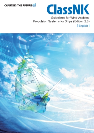 ClassNK releases Edition 2.0 of guidelines for Wind-Assisted Propulsion 
