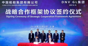 CSSC and DNV GL sign agreement