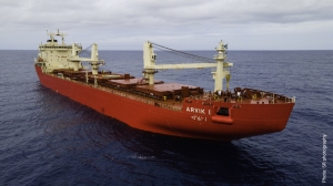 Fednav welcomes its latest icebreaking bulk carrier