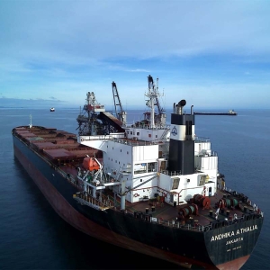 Indonesian ship operator selects Veson as partner for digitalisation Journey 