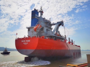 IOMSR strikes four ship deal with MX Bulk