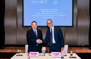 MoU on cooperation Between Zhejiang Seaport and Columbia