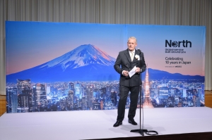 North P&I marks 10 years in Tokyo with growth agenda 
