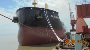 Polsteam’s latest bulker delivered