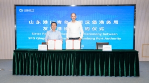 Port of Hamburg strengthens partnership with China