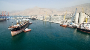 RAK Ports reopens Al Jeer 