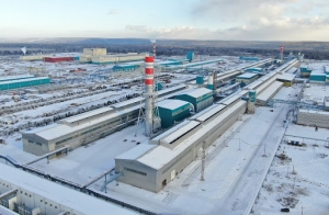 Rusal opens low-carbon aluminium smelter in Taishet