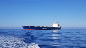 SAFEEN acquires its largest service vessel