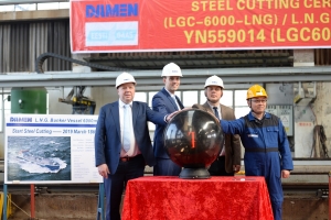 Steel cut at Damen Yichang Shipyard