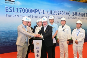 Steel cutting marks start of construction of first Green Handy