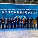 Bilbao forges closer ties with the COSCO Group