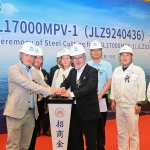 Steel cutting marks start of construction of first Green Handy