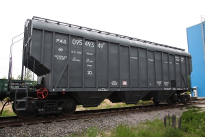 TOAZ orders hopper cars for fertilizers