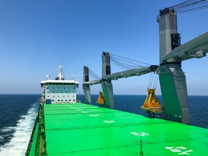 World’s most eco-friendly bulk carrier delivered to ESL 